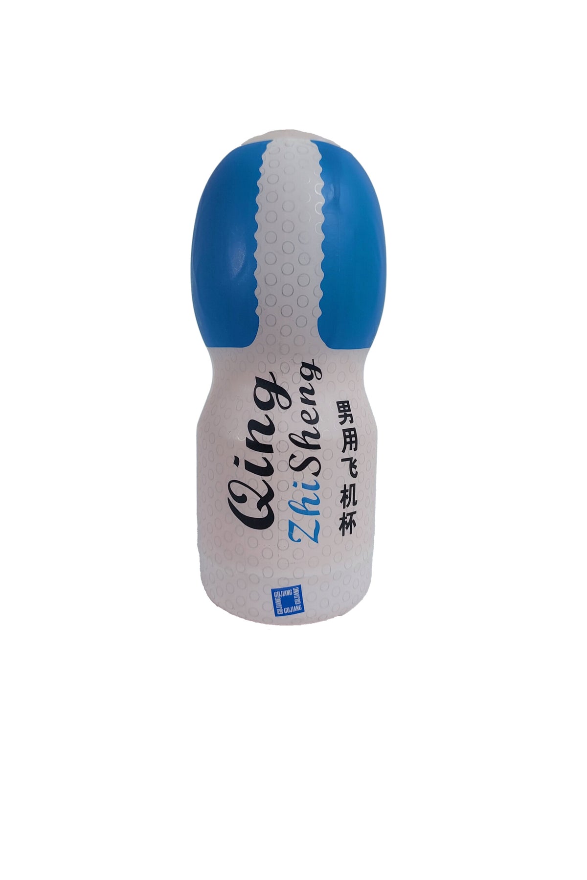 Masturbador Masculino Tubo Cyber Skin Azul em Quantidade – Doce Malícia