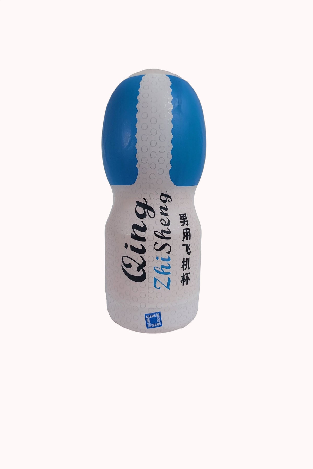 Masturbador Masculino Tubo Cyber Skin Azul – Doce Malícia