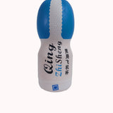 Masturbador Masculino Tubo Cyber Skin Azul – Doce Malícia