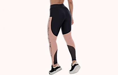 Calça Legging Fitness Feminina Cintura Alta com Silk e Recortes