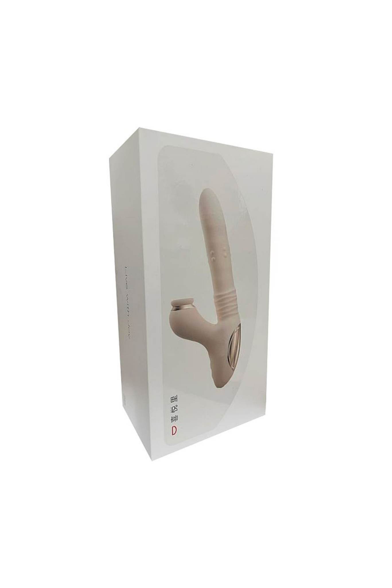 Vibrador de Ponto G e em bege – Doce Malícia